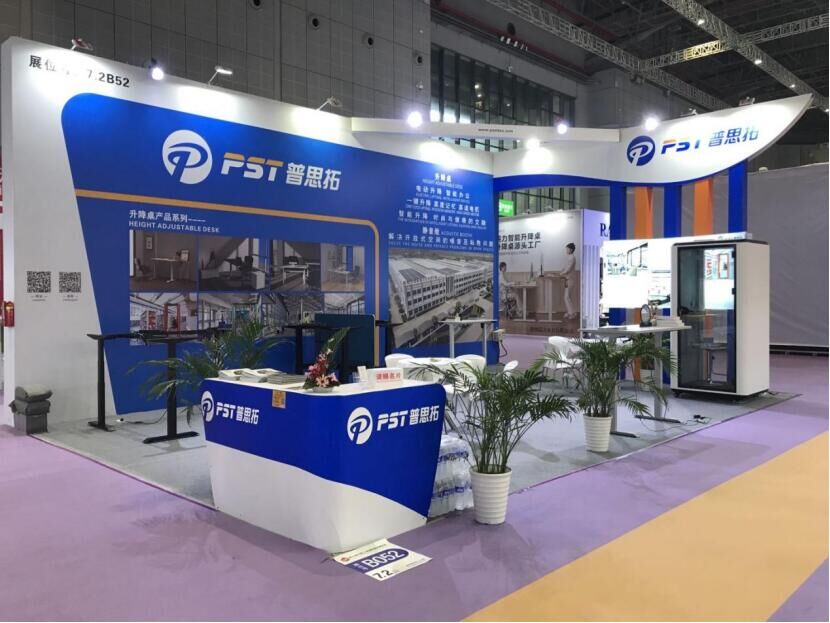 2024 SHANGHAI CIFF